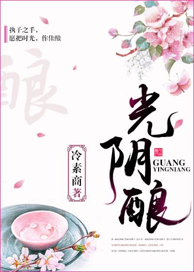 清风奉茶