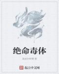 绝命毒师第一季