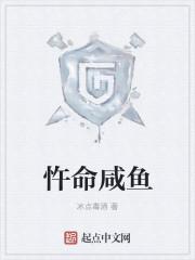 无限生存游戏怎么样