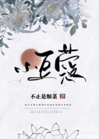 明檀江绪将军