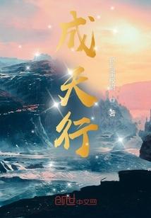 顺天行物流