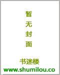 神级医生在都市免费阅读全文