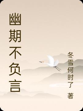 赞去还来此