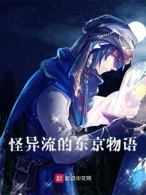 东京物语 新版