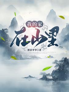 20世纪创造了哪些奇迹