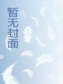 1979从黑签会开始作者金蟾老祖