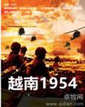 越南1988年1000盾多少人民币